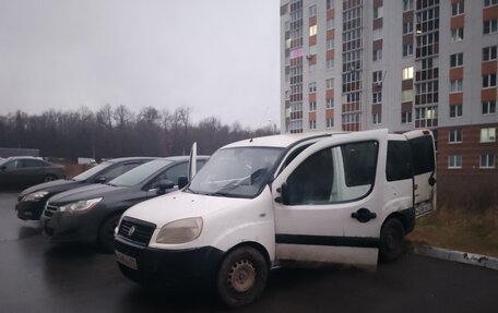 Fiat Doblo I, 2012 год, 700 000 рублей, 5 фотография