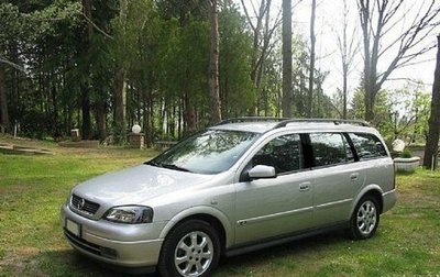 Opel Astra G, 2002 год, 225 000 рублей, 1 фотография