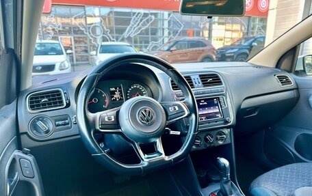 Volkswagen Polo VI (EU Market), 2019 год, 1 595 000 рублей, 10 фотография