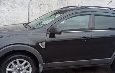 Chevrolet Captiva I, 2009 год, 1 270 000 рублей, 1 фотография