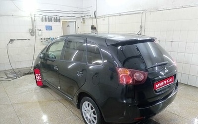 Mitsubishi Colt VI рестайлинг, 2005 год, 570 000 рублей, 1 фотография