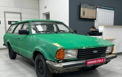 Ford Taunus III, 1981 год, 149 900 рублей, 1 фотография