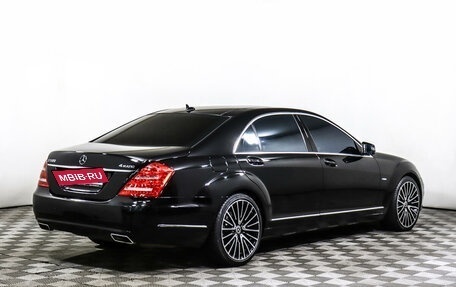 Mercedes-Benz S-Класс, 2011 год, 2 575 000 рублей, 5 фотография