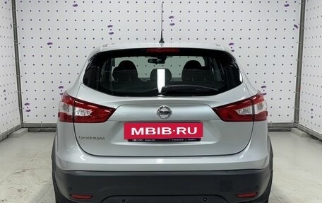 Nissan Qashqai, 2016 год, 1 700 000 рублей, 6 фотография