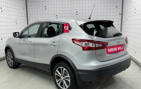 Nissan Qashqai, 2016 год, 1 700 000 рублей, 4 фотография