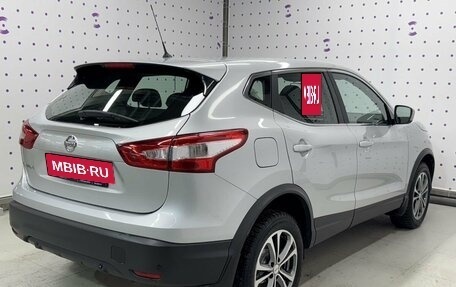 Nissan Qashqai, 2016 год, 1 700 000 рублей, 2 фотография