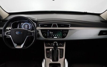 Geely Atlas I, 2019 год, 1 730 000 рублей, 5 фотография