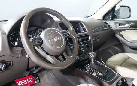 Audi Q5, 2015 год, 2 399 900 рублей, 14 фотография