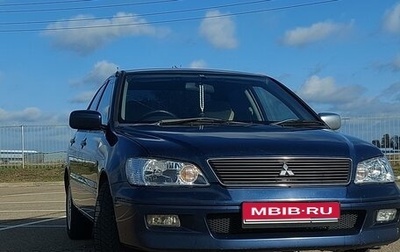 Mitsubishi Lancer IX, 2001 год, 550 000 рублей, 1 фотография