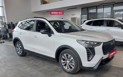 Haval Jolion, 2024 год, 2 449 000 рублей, 1 фотография