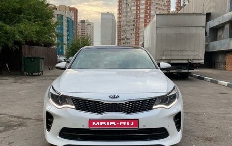 KIA Optima IV, 2018 год, 2 300 000 рублей, 1 фотография