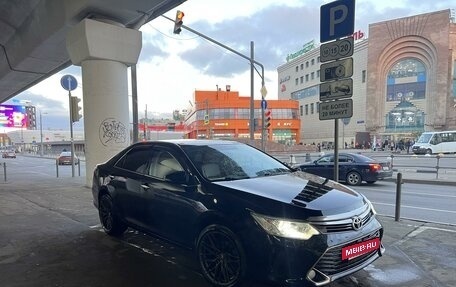 Toyota Camry, 2016 год, 2 130 000 рублей, 8 фотография