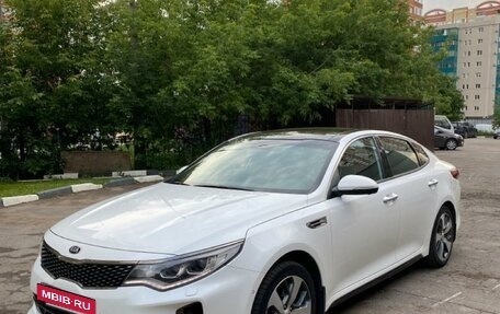 KIA Optima IV, 2018 год, 2 300 000 рублей, 2 фотография