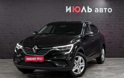 Renault Arkana I, 2019 год, 1 880 000 рублей, 1 фотография