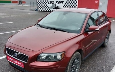 Volvo S40 II, 2007 год, 740 000 рублей, 1 фотография