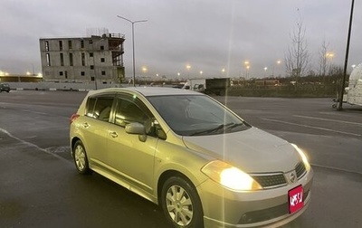 Nissan Tiida, 2005 год, 599 000 рублей, 1 фотография