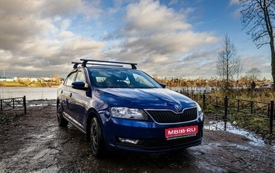 Skoda Rapid I, 2019 год, 1 400 000 рублей, 1 фотография