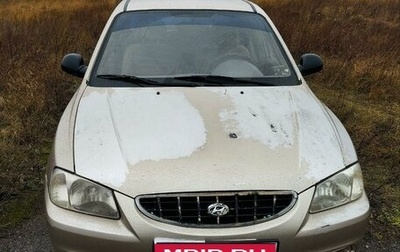 Hyundai Accent II, 2007 год, 280 000 рублей, 1 фотография