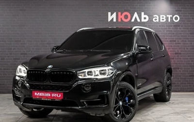 BMW X5, 2013 год, 2 950 000 рублей, 1 фотография