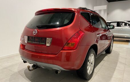 Nissan Murano, 2007 год, 775 000 рублей, 4 фотография