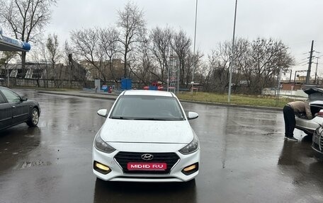 Hyundai Solaris II рестайлинг, 2018 год, 1 070 000 рублей, 1 фотография