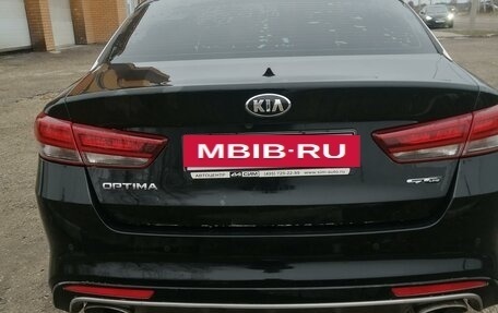 KIA Optima IV, 2017 год, 2 100 000 рублей, 4 фотография