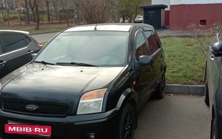 Ford Fusion I, 2008 год, 300 000 рублей, 2 фотография