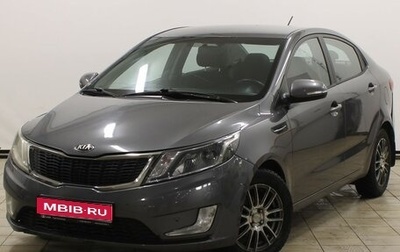 KIA Rio III рестайлинг, 2013 год, 737 300 рублей, 1 фотография