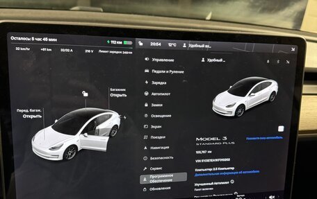 Tesla Model 3 I, 2019 год, 2 300 000 рублей, 5 фотография