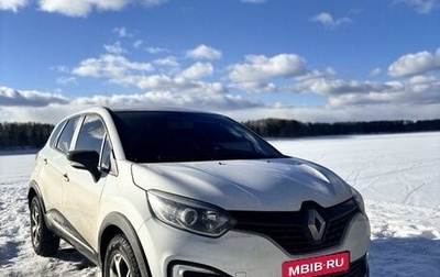 Renault Kaptur I рестайлинг, 2019 год, 1 320 000 рублей, 1 фотография