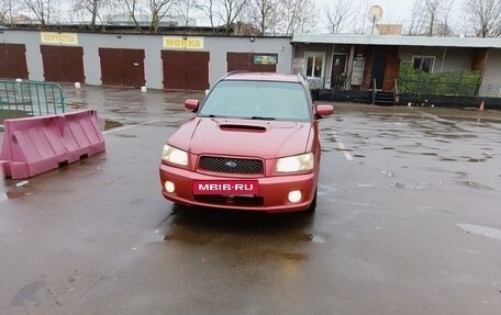 Subaru Forester, 2002 год, 1 150 000 рублей, 5 фотография