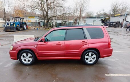 Subaru Forester, 2002 год, 1 150 000 рублей, 7 фотография