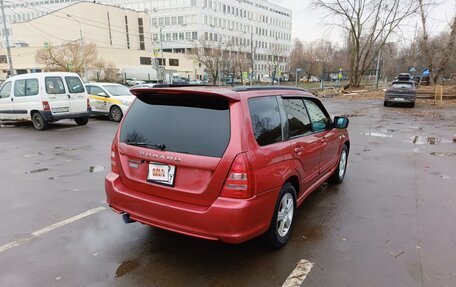 Subaru Forester, 2002 год, 1 150 000 рублей, 8 фотография