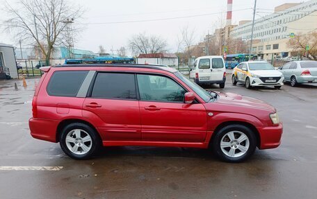 Subaru Forester, 2002 год, 1 150 000 рублей, 6 фотография