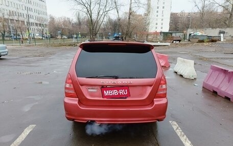 Subaru Forester, 2002 год, 1 150 000 рублей, 9 фотография