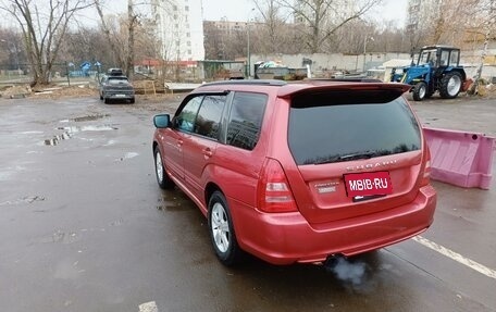 Subaru Forester, 2002 год, 1 150 000 рублей, 10 фотография