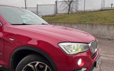 BMW X4, 2015 год, 3 300 000 рублей, 1 фотография