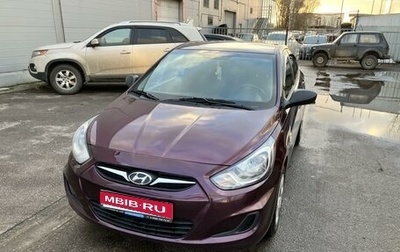 Hyundai Solaris II рестайлинг, 2013 год, 920 000 рублей, 1 фотография