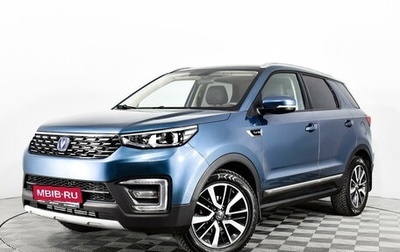 Changan CS55 I, 2019 год, 1 750 000 рублей, 1 фотография