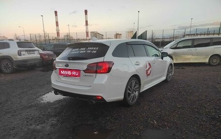 Subaru Levorg I, 2014 год, 1 550 000 рублей, 6 фотография