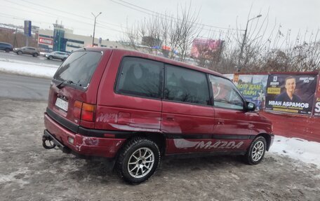 Mazda MPV I, 1994 год, 400 000 рублей, 3 фотография