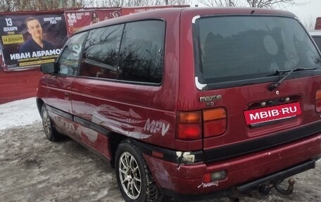 Mazda MPV I, 1994 год, 400 000 рублей, 5 фотография