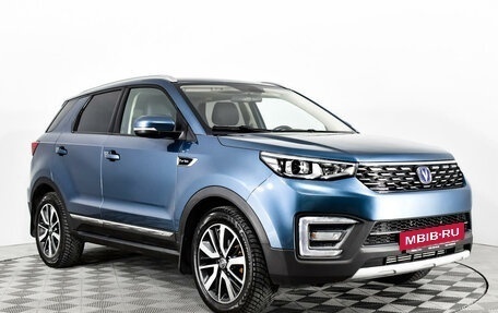 Changan CS55 I, 2019 год, 1 750 000 рублей, 3 фотография