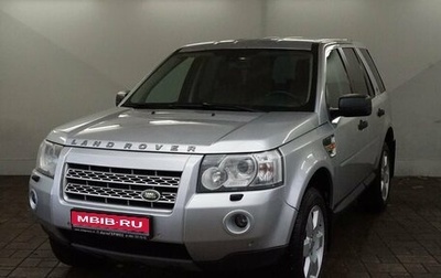 Land Rover Freelander II рестайлинг 2, 2008 год, 990 000 рублей, 1 фотография