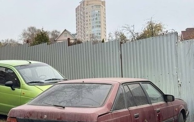 Mazda 626, 1987 год, 85 000 рублей, 1 фотография