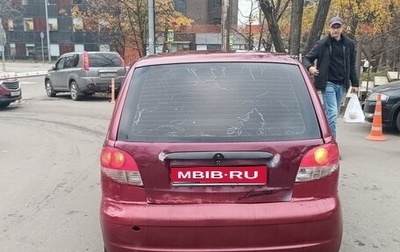 Daewoo Matiz I, 2013 год, 175 000 рублей, 1 фотография