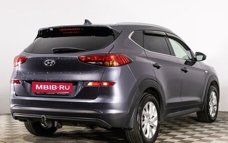 Hyundai Tucson III, 2018 год, 2 055 000 рублей, 5 фотография