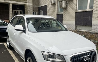 Audi Q5, 2012 год, 2 450 000 рублей, 1 фотография