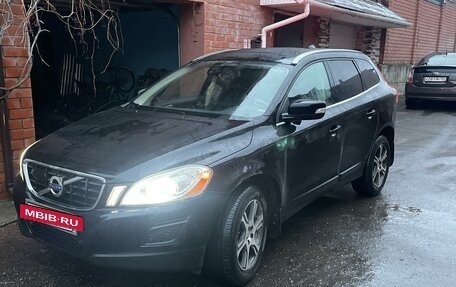 Volvo XC60 II, 2012 год, 1 800 000 рублей, 2 фотография