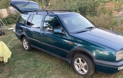 Volkswagen Golf III, 1993 год, 165 000 рублей, 1 фотография